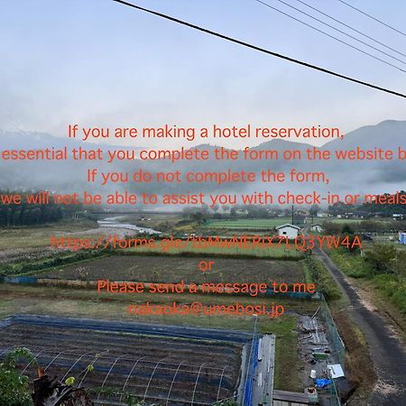 Private Guest House Kumanoyasai Near Takahara ทานาเบะ ภายนอก รูปภาพ