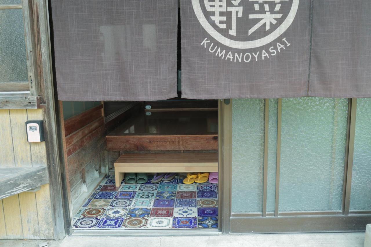 Private Guest House Kumanoyasai Near Takahara ทานาเบะ ภายนอก รูปภาพ