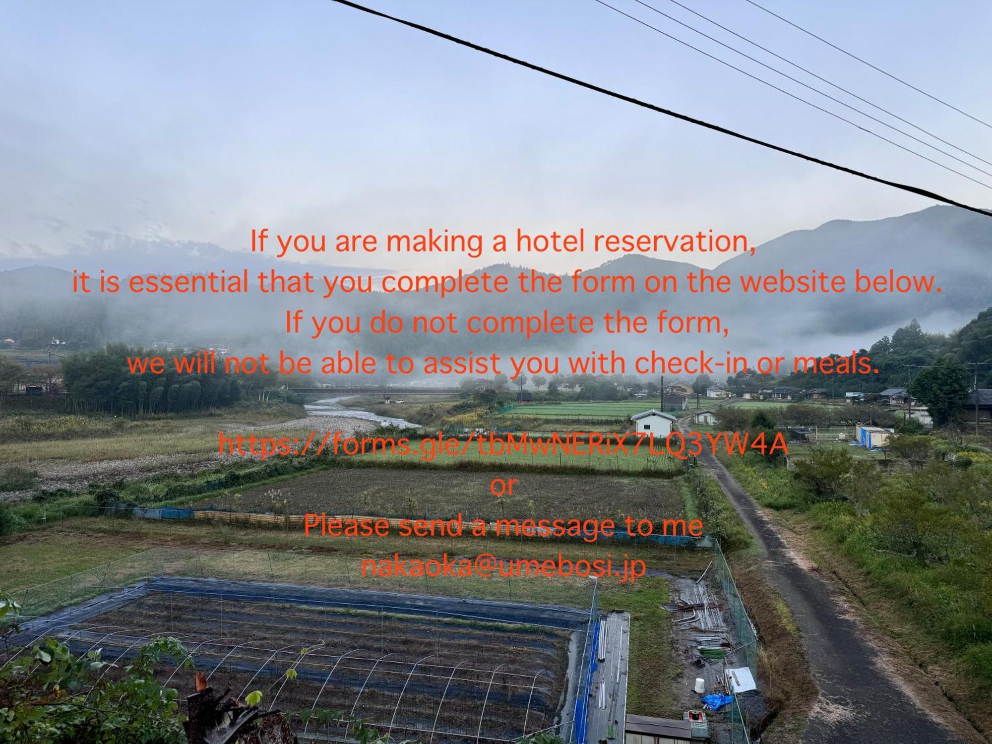 Private Guest House Kumanoyasai Near Takahara ทานาเบะ ภายนอก รูปภาพ